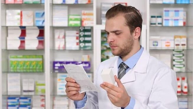 Read the description of the medicine before using it